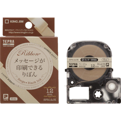 KING JIM [Genuine] "Tepra" PRO Tape Ribbon Beige/Black SFR12JK 1 pc