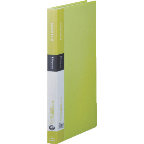 KING JIM Simple Clear File A4 Vertical Yellow Green 40 Pockets 136SPW-YG 1 pc
