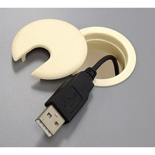 SUGATSUNE (210029540) LSU60S-WT Wiring Hole Cap LSU60S-WT 1 piece