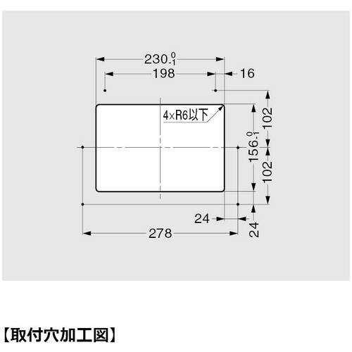 ＳＵＧＡＴＳＵＮＥ　（２１００２７５０８）ＡＺ−ＧＤ２３１−ＨＬステンレス鋼製　ダンパー付屑入投入口　AZ-GD231-HL　1 個