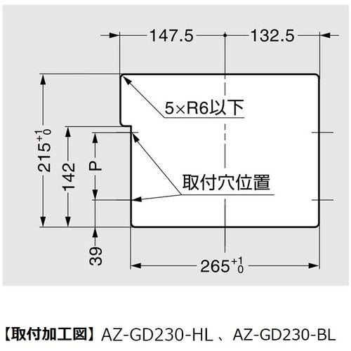 ＳＵＧＡＴＳＵＮＥ　（２１００２２１１０）ＡＺ−ＧＤ３１０−ＨＬステンレス鋼製　ダンパー付屑入投入口　AZ-GD310-HL　1 個