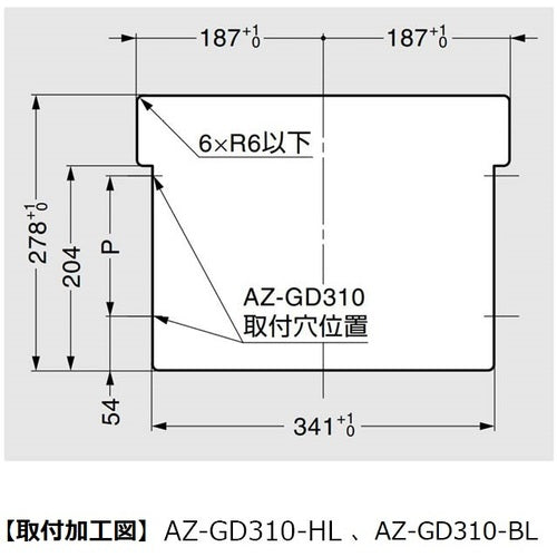 ＳＵＧＡＴＳＵＮＥ　（２１００２２１１０）ＡＺ−ＧＤ３１０−ＨＬステンレス鋼製　ダンパー付屑入投入口　AZ-GD310-HL　1 個