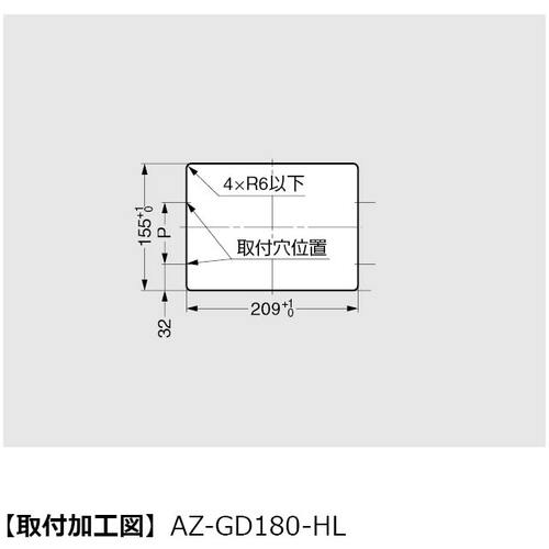 ＳＵＧＡＴＳＵＮＥ　（２１００３３４８７）ＡＺ−ＧＤ１８０−ＨＬステンレス鋼製　ダンパー付屑入投入口　AZ-GD180-HL　1 個