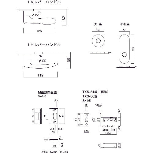 ＭＫ　ＧＭ　レバーハンドル　ＬＩＭＩＴＥＤ　ＴＸＳ−１Ｋ０１　丸座空錠　Ｂ／Ｓ５１　マットブラック　D-9001K01U　1 個