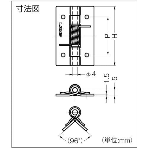 ＳＵＧＡＴＳＵＮＥ　（１７００２４３８５）ＨＧ−ＳＨＬ５０ステンレス鋼製スプリング蝶番　HG-SHL50　1 個