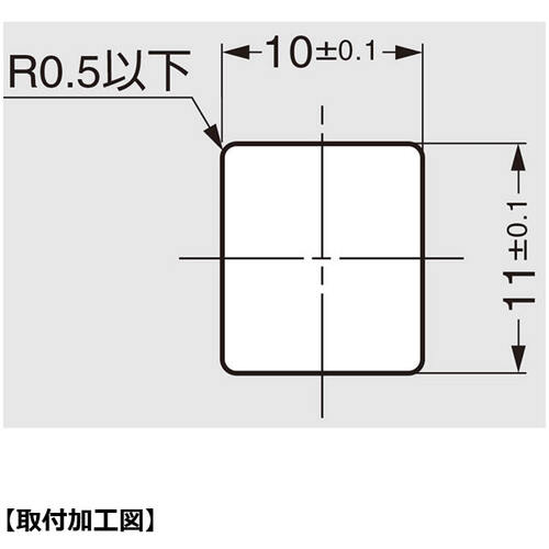 ＳＵＧＡＴＳＵＮＥ　（１４００５９１９５）ＥＳＮ−１９５／ＢＬＫプッシュラッチ　ESN-195/BLK　1 個