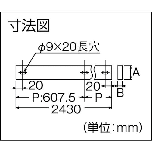 ＤＡＩＫＥＮ　フラットバーレールドアハンガー　ＦＴドアハンガー　＃１００回転軸　FT100-RB　1 個