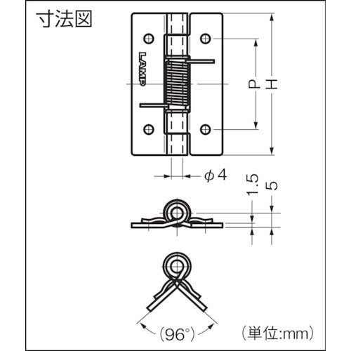 ＳＵＧＡＴＳＵＮＥ　（１７００２４３８６）ＨＧ−ＳＨＬ６０ステンレス鋼製スプリング蝶番　HG-SHL60　1 個