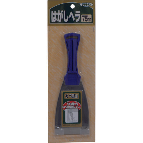 Asahipen Wall Paper Peeling Spatula 75mm 908 155252 1pc