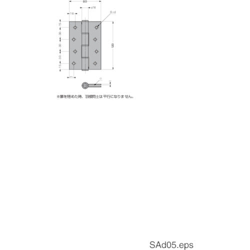 ＳＵＧＡＴＳＵＮＥ　（１７００９０８１０）ＳＡ１２０−５３１４−０１スプリング丁番　SA120-5314-01　1 個