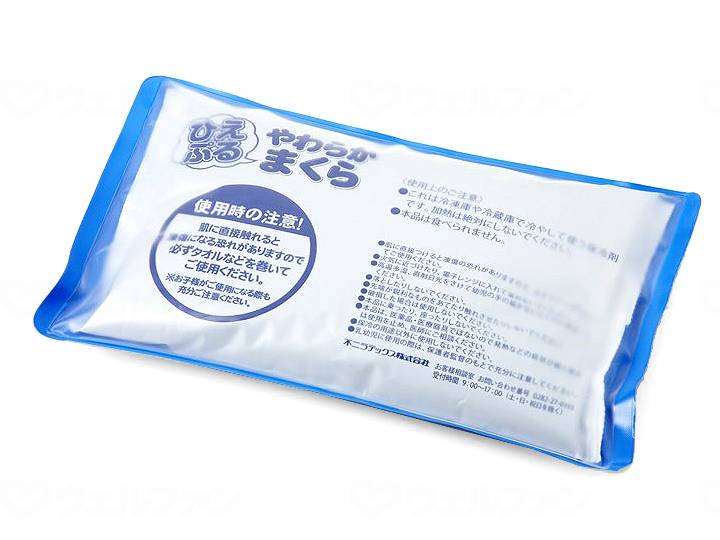 Fuji Latex Hiepuru Soft Pillow