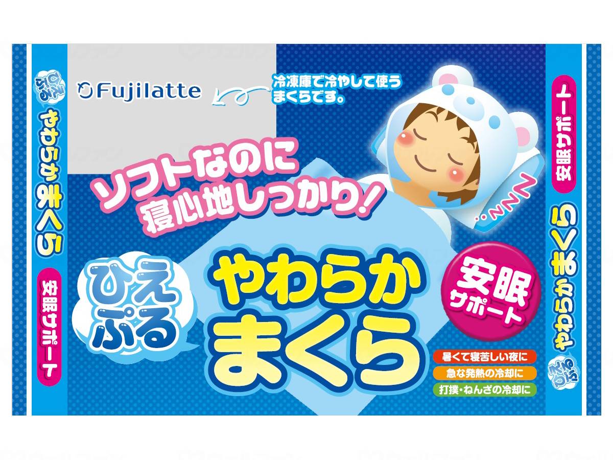 Fuji Latex Hiepuru Soft Pillow