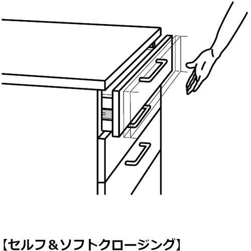 SUGATSUNE (190027546) 3670-400 Slide rail 3670-400 1S
