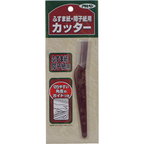 アサヒペン　障子・ふすま用カッター　１５０ＭＭ　９１８　155368　1個