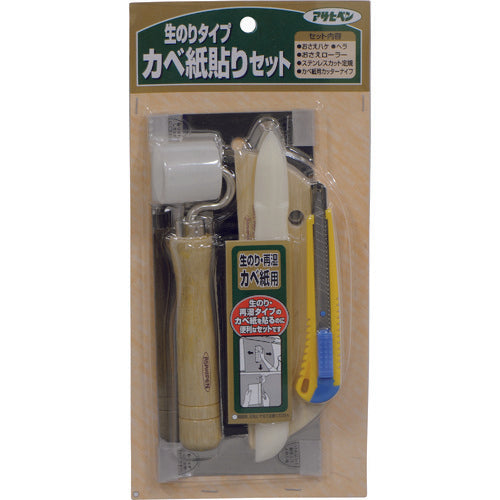 Asahipen Glue Type Wallpaper Paste Set 947 109446 1 piece