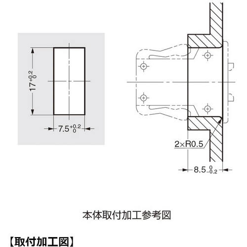 ＳＵＧＡＴＳＵＮＥ　（１４００５０２３９）ＰＲ３ＰＫプッシュラッチ　PR3PK　1個