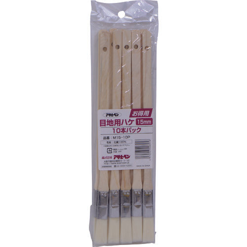 Asahipen Value Joint Brush 10-Pack 15mm M15-10P 208958 1PK