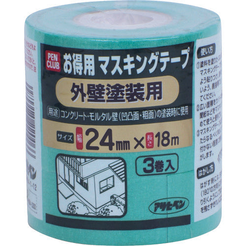 アサヒペン　ＰＣお徳用マスキングテープ　２４ｍｍＸ１８ｍ　３巻入　外壁塗装用　220066　1個