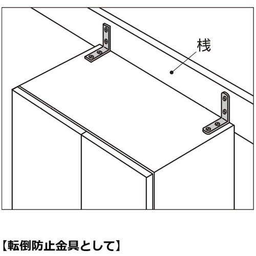 ＳＵＧＡＴＳＵＮＥ　（１２００３００６６）ＳＵ−４５Ｍステンレス鋼製アングル　SU-45M　1 個