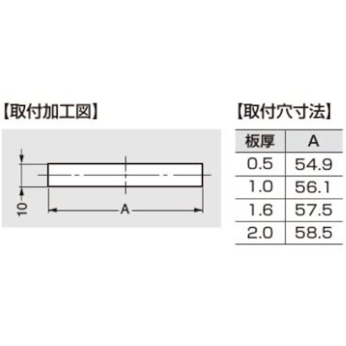SUGATSUNE (140055099) MC-FB10 Magnetic Catch Adhesive force 54.9N MC-FB10 1 piece