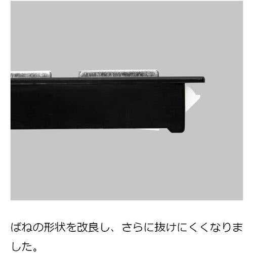 SUGATSUNE (140050334) MC-FS17W Magnet Catch MC-FS17W 1 piece