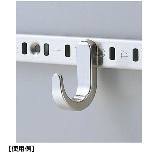 ＳＵＧＡＴＳＵＮＥ　（１２００２０２３４）ＳＰ−３５棚柱用フック　SP-35　1 個
