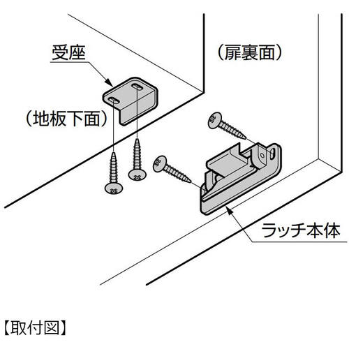 ＳＵＧＡＴＳＵＮＥ　（１４００５１０２９）ＬＬ−６６ＧＲレバーラッチ　LL-66GR　1個