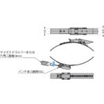 ＳＵＧＡＴＳＵＮＥ　（１２００４０４４０）ステンレス鋼製強力バンドクランプ　27-HT210-255SS　1個