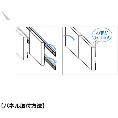 SUGATSUNE (110021888) AUH-900 패널 매달려 금구 AUH-900 1 개