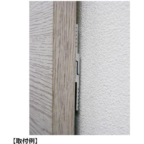 SUGATSUNE (110021888) AUH-900 패널 매달려 금구 AUH-900 1 개