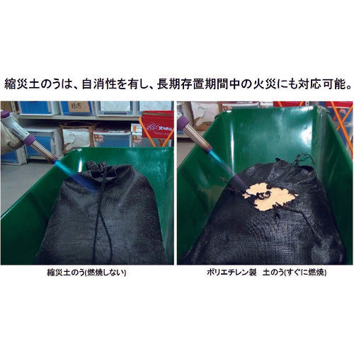 망치 DRS 바사르트 축재 가방 DRS-1-BK T 1 장