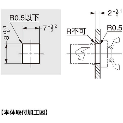 ＳＵＧＡＴＳＵＮＥ　（１４００５０１１８）ＰＲ４ＰＫ−Ｂプッシュラッチ　PR4PK-B　1個