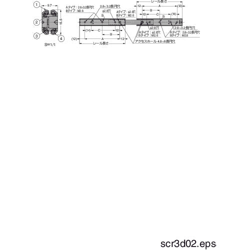 SUGATSUNE (190026615) SCR3-15-100A 미니 슬라이드 레일 SCR3-15-100A 1 개