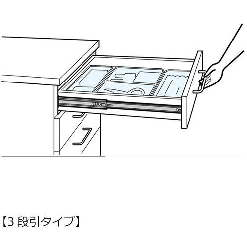 SUGATSUNE (190027545) 3670-350 Slide rail 3670-350 1 S