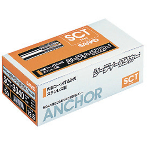 산코 시티 앵커 스테인레스 스틸 SCT-830 100 개