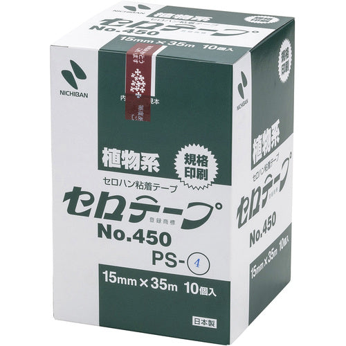 ニチバン　セロテープ　規格印刷　ＰＳ−４　花ビラ（赤）　１５ｍｍＸ３５ｍ　PS-4　10 巻
