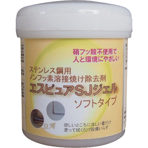 佐々木化学　ステンレス溶接焼け除去剤　エスピュアＳＪジェル（低粘度タイプ）３００ｇ　SJJEL(SOFT)300G　1 個