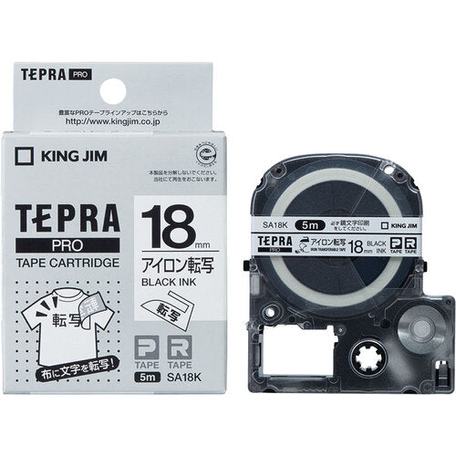 ＫＩＮＧ　ＪＩＭ　【純正】「テプラ」ＰＲＯテープ　１８ｍｍ　アイロン転写ラベル／白ラベル／黒文字　長さ５ｍ　SA18K　1 個