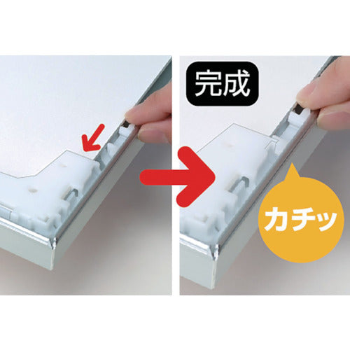 Platinum Akepane Light Silver B1 size ADB1-S 1 sheet