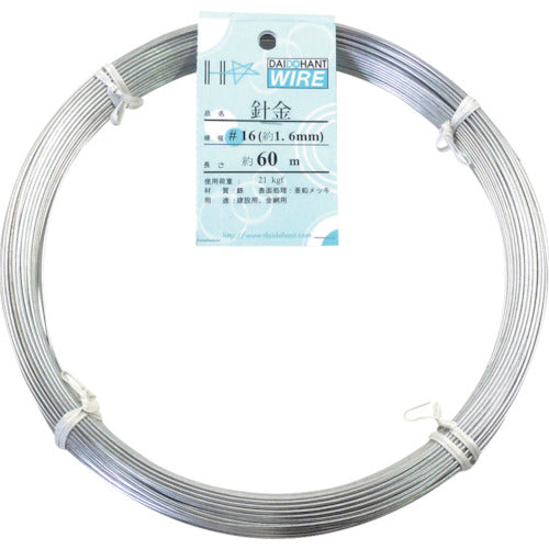 DAIDO HANT Wire 1kg Roll #16 00053005 1 Roll