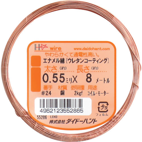 DAIDOHANT 에나멜 선 #24X8m 10155286 1권