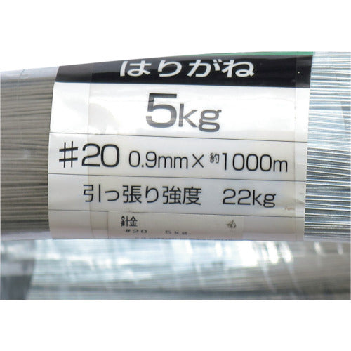 DAIDOHANT 철사 5Kg 권 #20 10155464 1 권