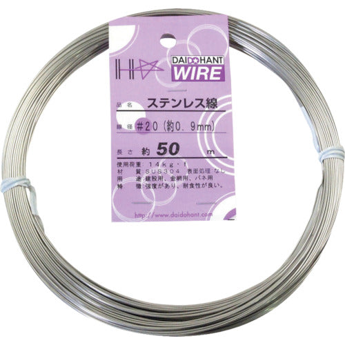DAIDOHANT Stainless Steel Wire #20X50m 10155215 1 roll