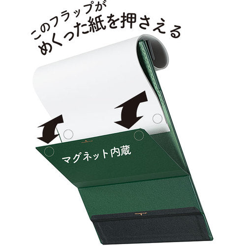 KING JIM Clipboard Magflap A4 Blue Short Edge Binding Holds approx. 30 Sheets With Back and Bottom Flaps 5085-B 1 Sheet