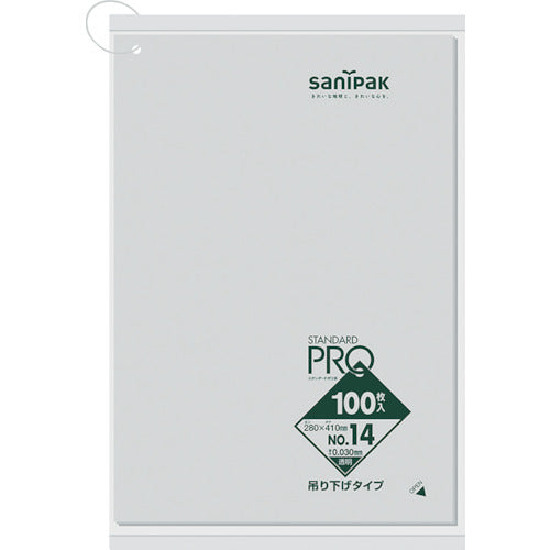 サニパック　Ｌ１４Ｈ規格袋吊り下げタイプ（０．０３）１４号　L14H-CL　1 冊