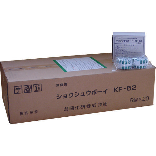 Japan Marcel Shoshu Boy (6 pieces) 0804001 1 box