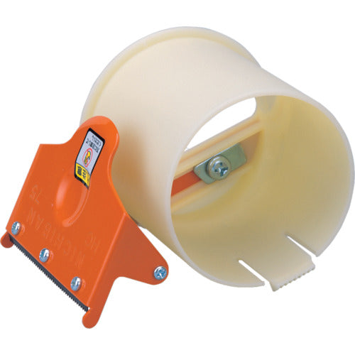 Nichiban Hand Cutter HC-75 HC-75 1 pc