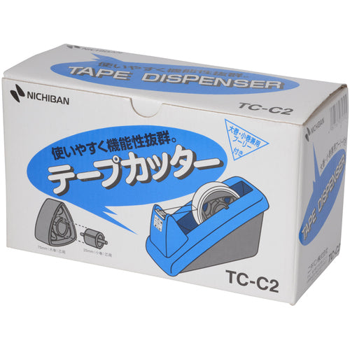 Nichiban Tape Cutter Blue TC-C2 TC-C2 1 unit