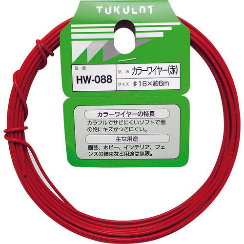 WAKI 칼라 와이어 레드 번호 16 선경 1.5~1.6mm 길이 6m HW-088 1권