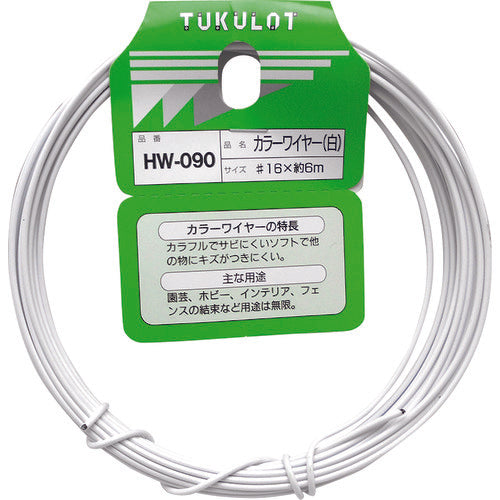 WAKI 컬러 와이어 화이트 번호 16 선 직경 1.5 ~ 1.6mm 길이 6m HW-090 1 권